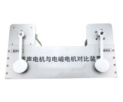 Experiment Teaching Aid