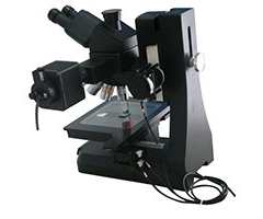 Electric light microscope work platform
