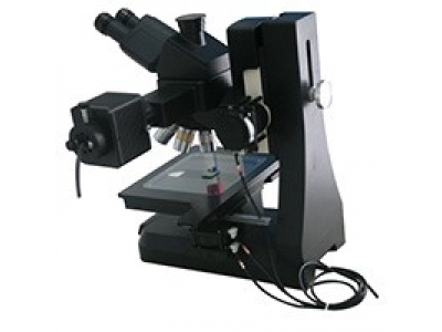 Electric light microscope work platform